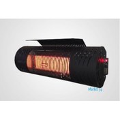 Resim Daygas Dsr 18 Premium Seramik Radyant Doğalgazlı Isıtıcı 