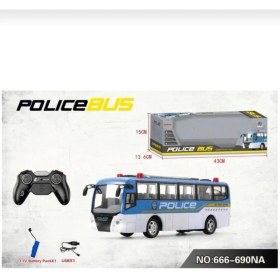 Resim Aksoy Toys Uzaktan Kumandalı Full Fonksiyon Işıklı Şarjlı Polis Otobüsü 