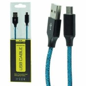 Resim POWERMASTER MİKA KUTULU USB TO MICRO ŞARJ VE DATA KABLOSU POWERMASTER MİKA KUTULU USB TO MICRO ŞARJ VE DATA KABLOSU