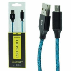 Resim POWERMASTER MİKA KUTULU USB TO MICRO ŞARJ VE DATA KABLOSU 