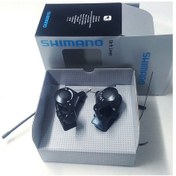 Resim Bisiklet Fites Vites Kolu İtmeli+tuşlu 6lı Shimano Shimano Siyah 