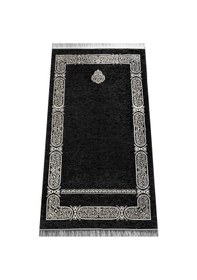 Resim Kabe Desenli Şönil Seccade - Siyah Renk 