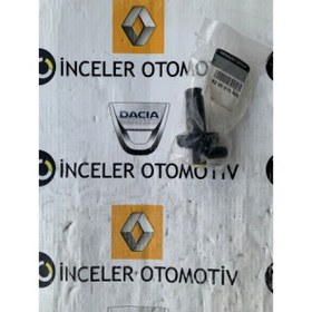 Resim 8200015498 Clio 2 Ii Megane 1 Hidrolik Depo Kapaği Fişli Mais 