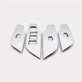 Resim Dashanshop Toyota 2019 2024 Sol Kapı Pencere Kumanda Paneli Abs Dekoratif Kaplama 4 Parça 