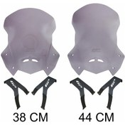 Resim GP Kompozit Honda CRF250L / CRF300L 2023-2024 Uyumlu Ön Cam Füme 44 cm 