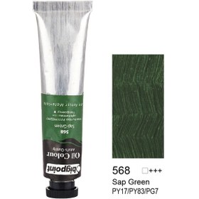 Resim Bigpoint Yağlı Boya 45 ML 568 Sap Green 
