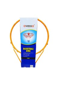 Resim Basketbol Çemberi Tek Kat Fileli Basketbol Potası Mb-23054 