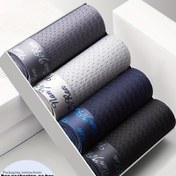 Resim 4'lü Erkek Ultra İnce Boxer Külot - Yüksek Esneklik, Nefes Alabilen Polyester-Spandex Karışımı, Tüm Mevsimler İçin Düz Renk Günlük Spor İç Çamaşırı, Bedenler 5.0%/95.0% 