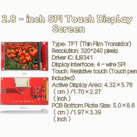 Resim 2,8 inç SPI LCD Modülü 240*320 TFT Modül ILI9341 en az 4 IO gerektirir 