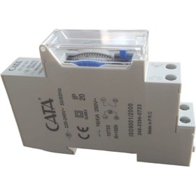 Resim Cata CT- 9184 16 Amper Rezervli Zaman Saati 3500W 