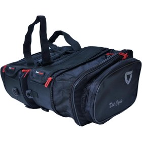 Resim DOT CYCLE BÜYÜK KÖRÜKLÜ YAN ÇANTA 