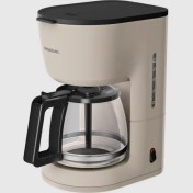 Resim Grundig Filtre Kahve Makinesi 