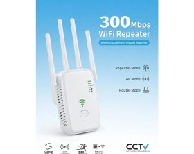 Resim qromax 300 Mbps Wifi Güçlendirici - 4 Antenli Dual Band Menzil Genişletici Yüksek Hızlı Kablosuz Bağlantı 