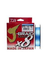 Resim Daiwa J-braid Grand 135mt 0.16mm 8x Island Blue İp Misina 