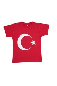 Resim By Cwhr %100 Pamuk Ay Yıldız Türk Bayraklı Tişört Kırmızı Ay Yıldızlı Kısakol Tişört 23 Nisan Çocuk Tişört 