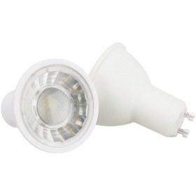Resim Ycl Ysa-107B 7W Gu10 Beyaz Smd Led Çanak Ampul 