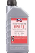 Resim Hepta Collection Liqui Moly Radyatör Antifrizi KFS 13 1L (21139) 