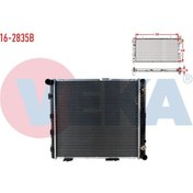 Resim Veka-16-2835b - Su Radyatoru Brazıng Mercedes E Serısı W124 2 