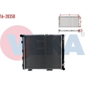 Resim Veka-16-2835b - Su Radyatoru Brazıng Mercedes E Serısı W124 2 