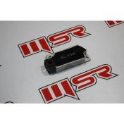 Resim Msr Regülatör Yamaha FZR250 