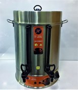 Resim Haklife 250 Bardak Çaymatik Çaycı Elektirikli Semaver Hk-250 