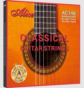 Resim Alice AC148-N Kristal Klasik Gitar Teli (Normal) | Üst Düzey Malzeme Seçimi Konser Salonları İçin İdeal Ses Yayılımı ve Hassasiyet 
