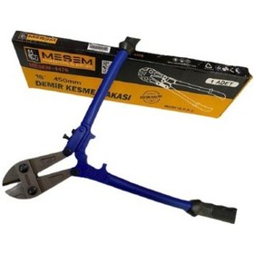 Resim Meşem Kupbulon Demir Kesme Makası 14 350 Mm 4475 