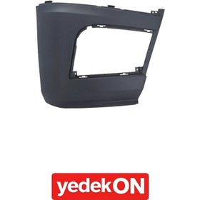 Resim Tampon Kapağı Mp4 Gıga-Bıg Alt Sağ Gri Uzun (Kahveci Premium) - A9608855025 