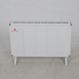 Resim Germo Stein Elektrikli Panel Taş Isı Akü Sistemleri 1200 Watt 