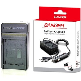 Resim Gopro Hero 2 Şarj Cihazı Şarj Aleti 