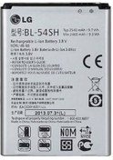 Resim Lg Aka H788Tr Bl-54Sh Batarya Pil 2540 Mah 