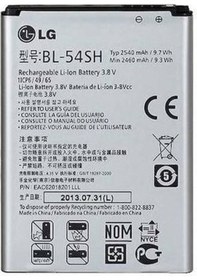 Resim Lg Aka H788Tr Bl-54Sh Batarya Pil 2540 Mah 