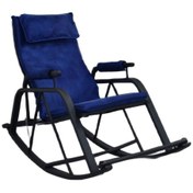 Resim Metatek Alart Keyf Sallanan Sandalye, Emzirme Koltuğu, TV Koltuğu, Metal Ayaklı Sallanır Sandalye Tekli Koltuk 