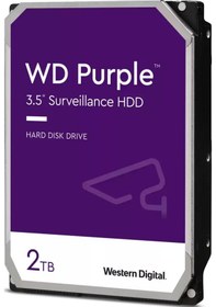Resim Wd Purple, Wd23purz, 3.5&quot , 2tb, 256mb, 5400 Rpm, 7/24 Güvenlik, Hdd Türkiye Distribütörü Garantili 