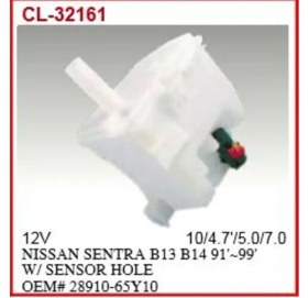 Resim Mga 40103 Su Fıskiye Deposu Motorlu-Nissan Sunny 90-95 2891065Y10 