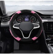 Resim Tenfowee Kırmızı Pembe Karbon Fiber Deri Direksiyon Kılıfı - Nonslip, Soluk, Nefesli, Esnek, 37-38cm Daire/d Şekilli Direksiyonlar İçin Pembe 