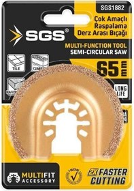 Resim Mey İthalat Sgs 1882 Derz Arası Raspalama Bıçağı 65 Mm Karbür 