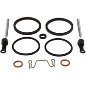 Resim Moto Adv Garage Suzuki Gsx-r 600 Fren Kaliper Yenileme Kiti Arka 01-03 Abr 18-3211 