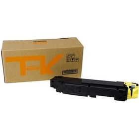 Resim Kyocera Tk 590Y Xl Fs C2026 C5250 Hc Sarı Uyumlu Toner 