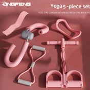 Resim LINGPENG 5 Parça/4 Parça/Yoga & Bacak Antrenman Seti - Pembe/Kırmızı Çok Fonksiyonlu Ev Spor Ekipmanları,Lİzole Bandlı,LDiz ve Uyluk Kayışlığında,LEl Ağırlığı Şeklinde Bağlayıcılar ve Birleştirme Çubuğu ile Tam Vücut Egzersizi için Taşınabilir Fitness Sistemi,LEv Egzersizleri için Spor Ekipmanları,LEgzersiziBantları,LKadınlar için Direnç Bantları,LEv için antrenman ekipmanları,LEv EgzersiziEkipmanları,LEgzersiziiçin Esneme Bantları,LKadınlar için Fitness Ekipmanları,LUyluk 