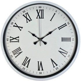 Resim 36 Cm Beyaz Dekoratif Duvar Saati Beyaz - Metal 