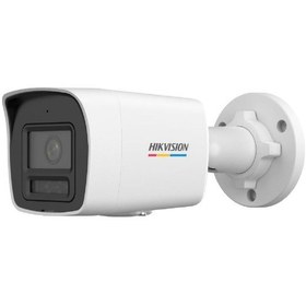 Resim Hıkvısıon Ds-2cd1027g2h-lıuf 2mpix, 4mm Lens, H265+, 30mt Gece Görüşü,color Vu Lite, Smart Hybrid Light, Full Time Color, Dahili Mikrofon, Metal Kasa 