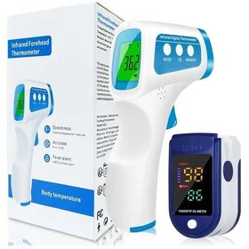 Resim Çok İşlevli Termometre Üç Renkli Arkadan Aydınlatmalı Ekran Alın Termometresi Dijital Ekran Kızılötesi Alarm İnsan Vücudu Termometresi Lavanta 