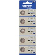 Resim Supex CR2032 cR 2032 Lityum Düğme Pil 5'li Paket Supex