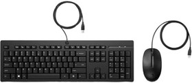 Resim HP 225 286J4AA Kablolu İngilizce Q Klavye Mouse Seti 