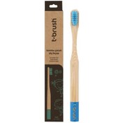 Resim T-Brush Bambu Mavi Çocuk Diş Fırçası 