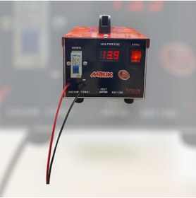 Resim MAUK 12V 20Ah AKÜ ŞARJ CİHAZI 