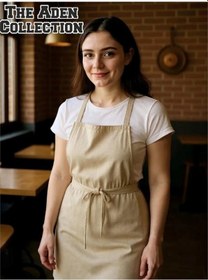 Resim Alpaka Mutfak Önlüğü Çok Renkli 