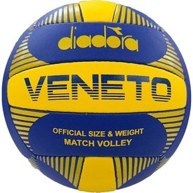 Resim Diadora Veneto Voleybol Topu 5 Numara 4060209 Çok Renkli 