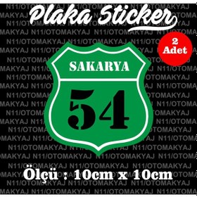 Resim 54 Sakarya İl Şehir Plaka Sticker Futbol Spor Kulüb 
